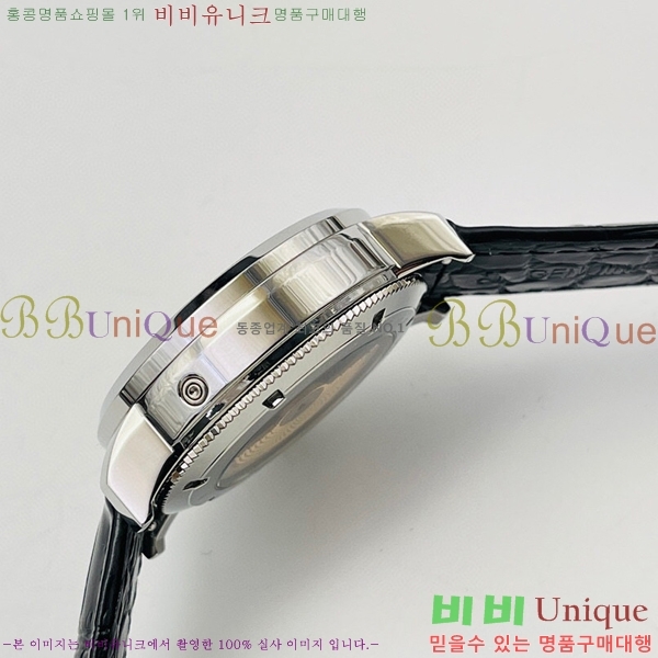 �ٽ����ܽ�źƾ �ð� V3363819-6