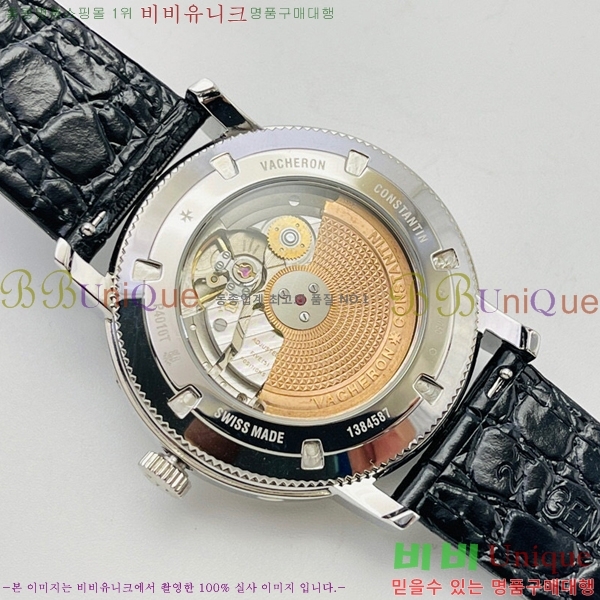 �ٽ����ܽ�źƾ �ð� V3363819-6