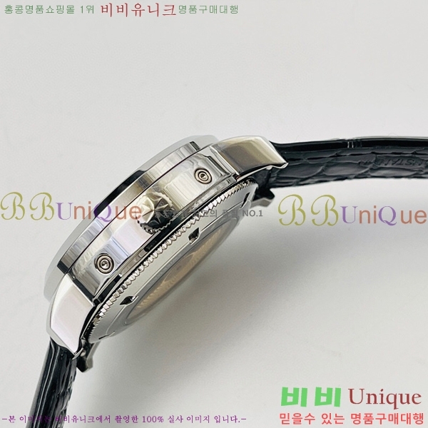 �ٽ����ܽ�źƾ �ð� V3363819-7
