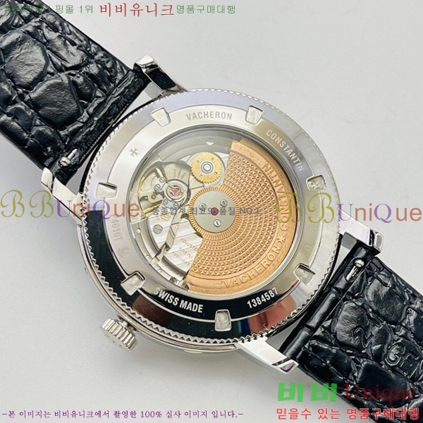 �ٽ����ܽ�źƾ �ð� V3363819-7