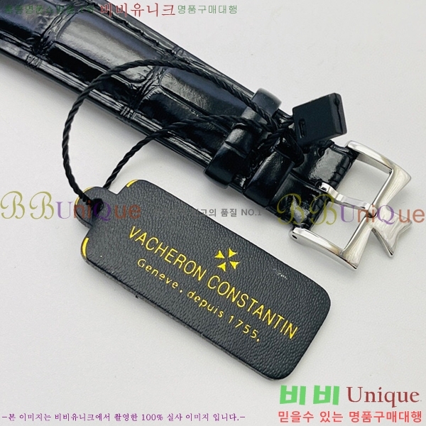 �ٽ����ܽ�źƾ �ð� V3363819-7