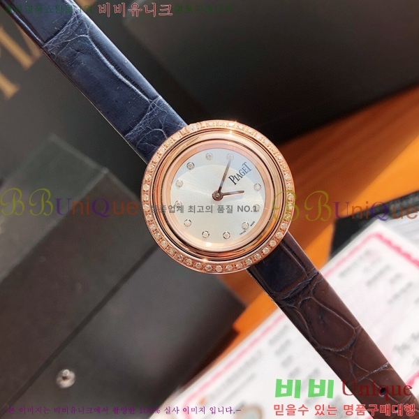 �Ǿ��� ������ �ð� 5200501-1