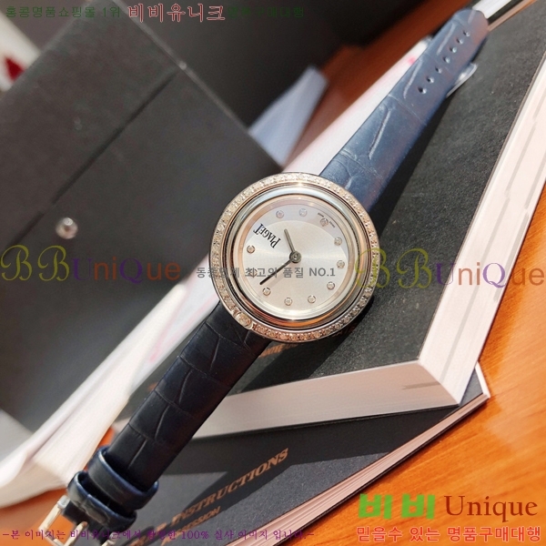 �Ǿ��� ������ �ð� 5200501-2