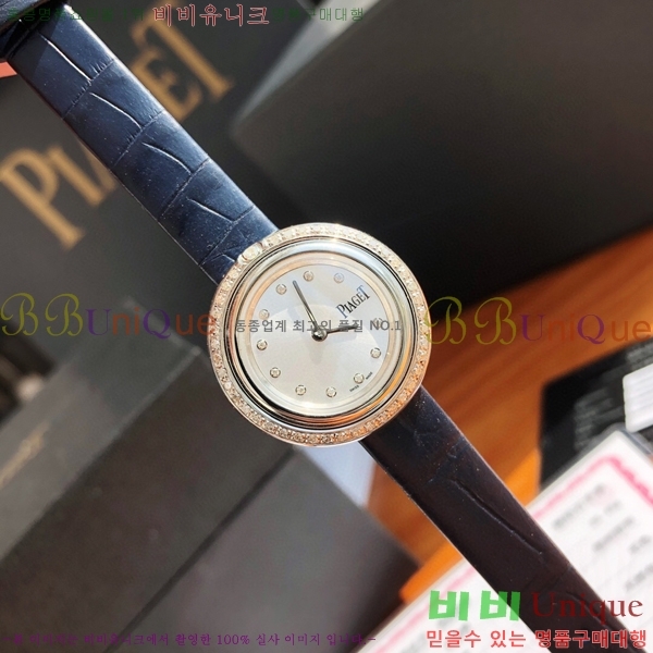 �Ǿ��� ������ �ð� 5200501-2