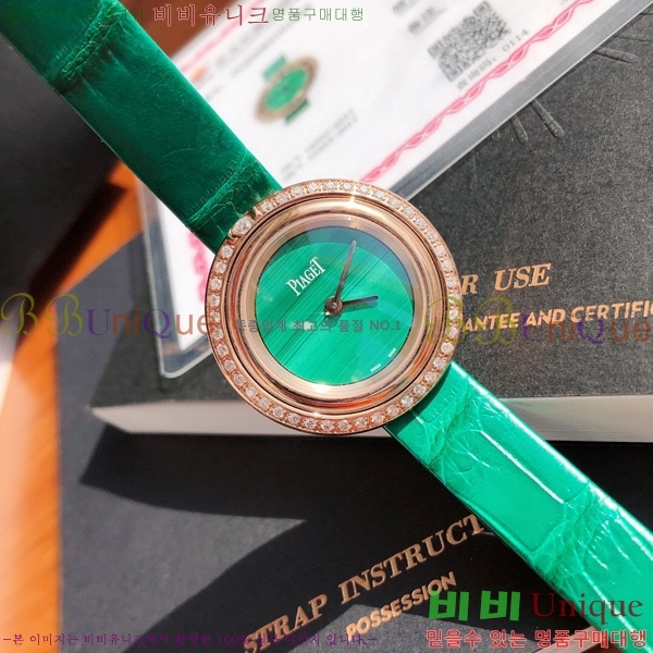 �Ǿ��� ������ �ð� 5200501-4