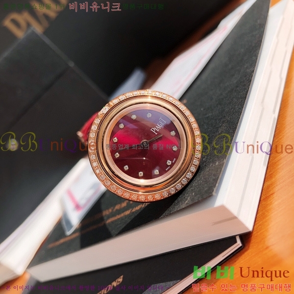 �Ǿ��� ������ �ð� 5200501-5