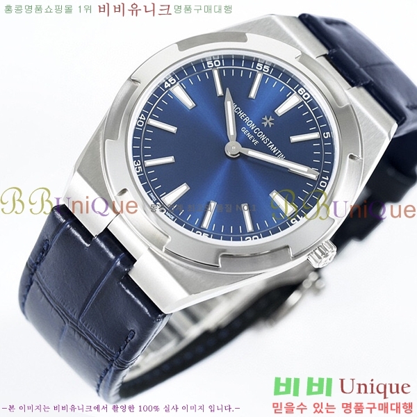�ٽ����ܽ�źƾ �ð� V3363820-1 41mm