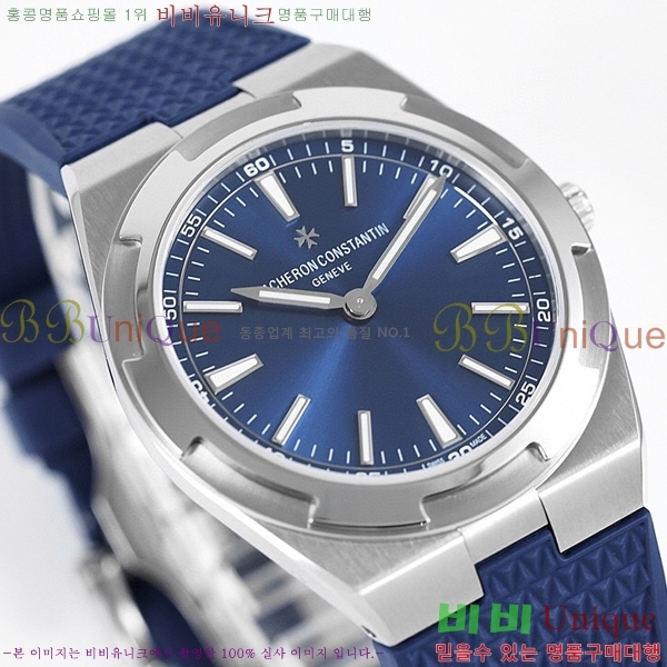 �ٽ����ܽ�źƾ �ð� V3363820-1 41mm