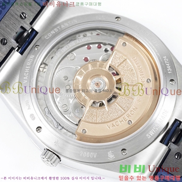 �ٽ����ܽ�źƾ �ð� V3363820-1 41mm