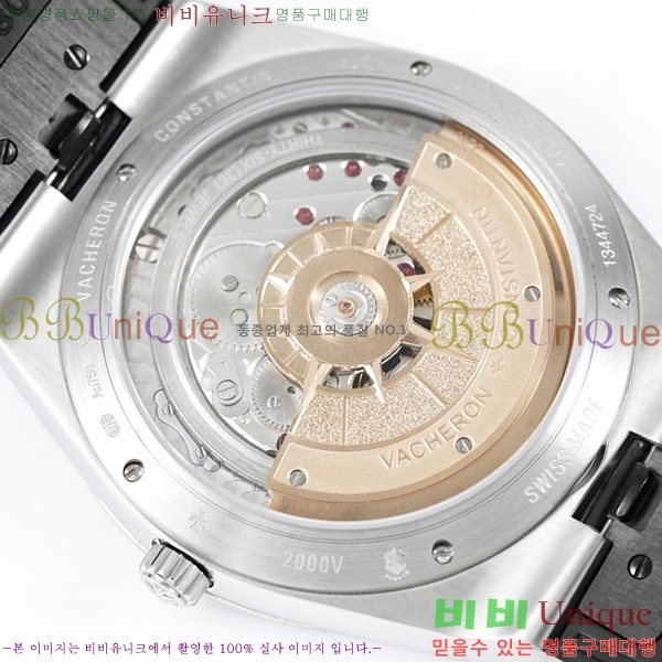 �ٽ����ܽ�źƾ �ð� V3363820-3 41mm