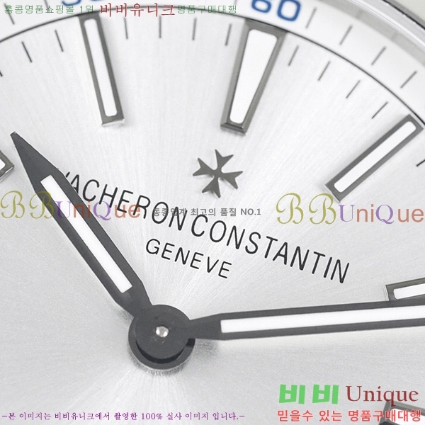 �ٽ����ܽ�źƾ �ð� V3363820-4 41mm