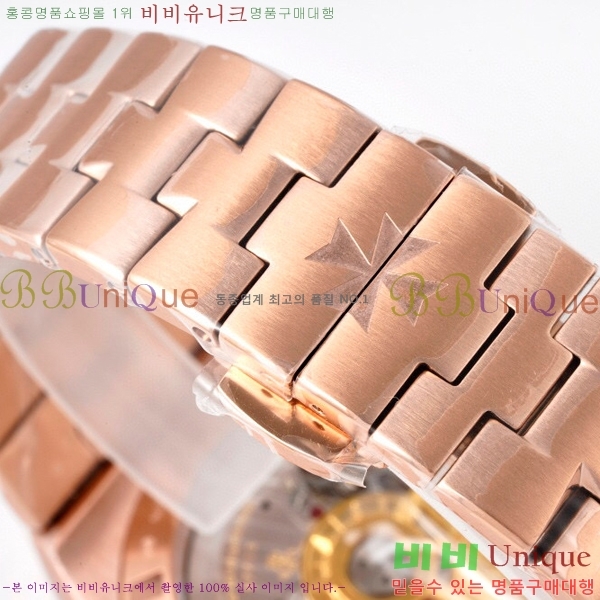�ٽ����ܽ�źƾ �ð� V3363822-1