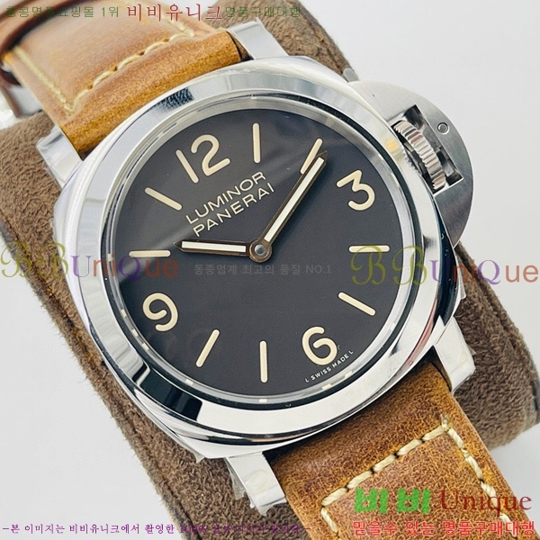 ���� �ĳ׶��� �ð� PN66978-1