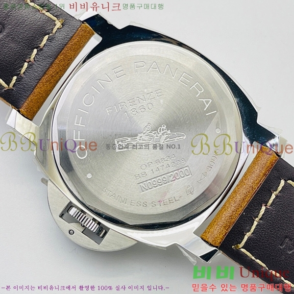 ���� �ĳ׶��� �ð� PN66978-1