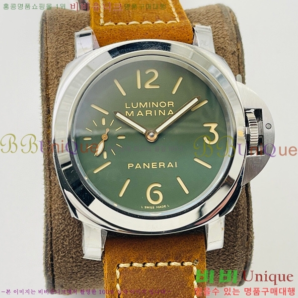 ���� �ĳ׶��� �ð� PN66978-2