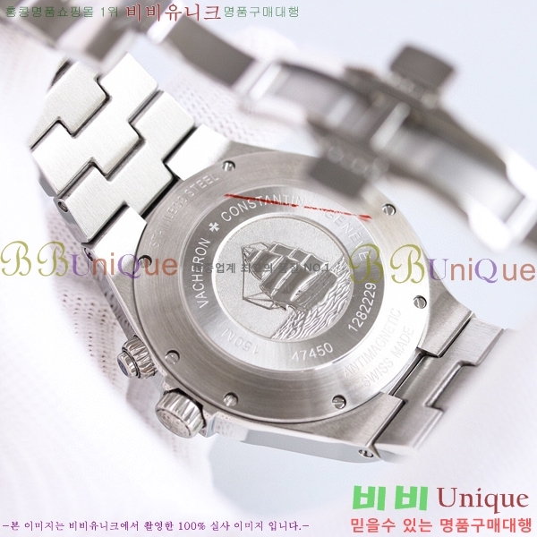 �ٽ����ܽ�źƾ �ð� V1222-3