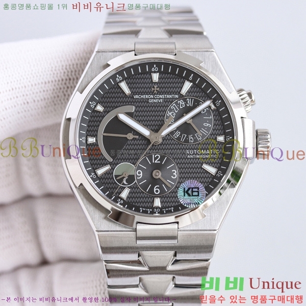 �ٽ����ܽ�źƾ �ð� V1222-2
