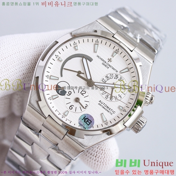 �ٽ����ܽ�źƾ �ð� V1222-1