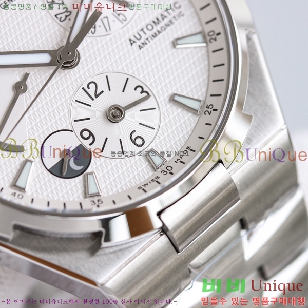 �ٽ����ܽ�źƾ �ð� V1222-1