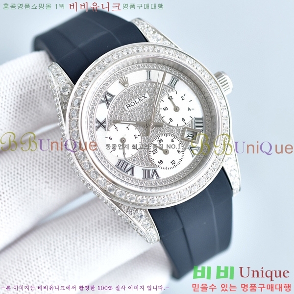 �η��� �ð� 52361410-2