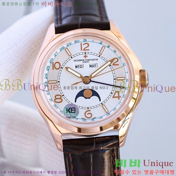 �ٽ����ܽ�źƾ �ð� V112222-1