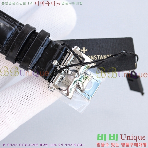 �ٽ����ܽ�źƾ �ð� V112222-3