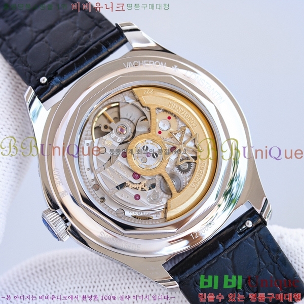 �ٽ����ܽ�źƾ �ð� V112222-4