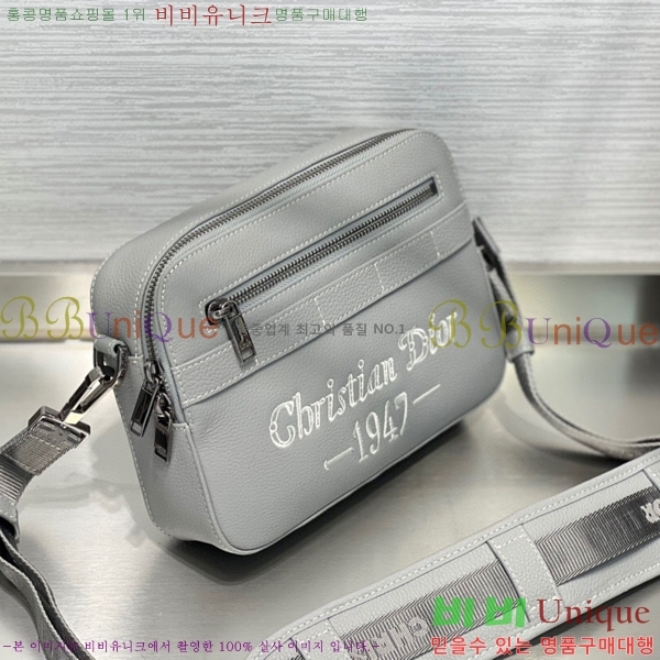 #��� ���ĸ� �޽��� �� 1ESPO206-200