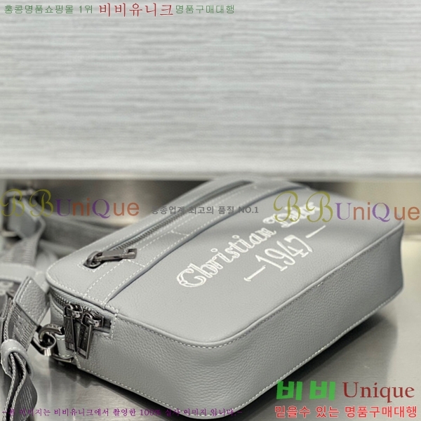 #��� ���ĸ� �޽��� �� 1ESPO206-200