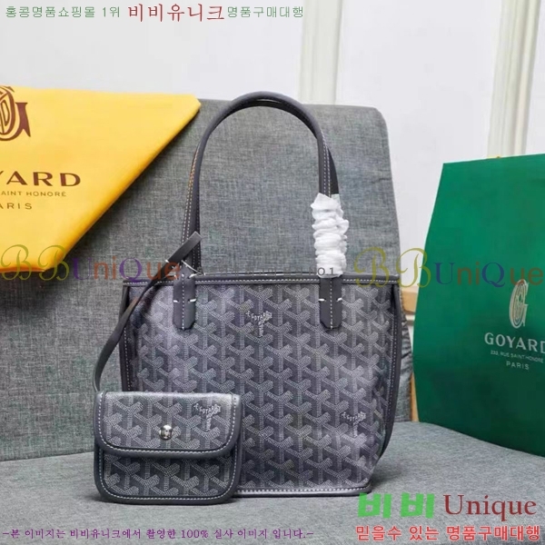 �߱�ȹ ����ǰ�߰��ߵ� �����̹� ��� ���۹� �̴� M67516-1(5��) 
