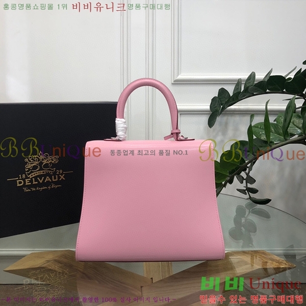 #���� �긮�ӹ� DL7314153-2