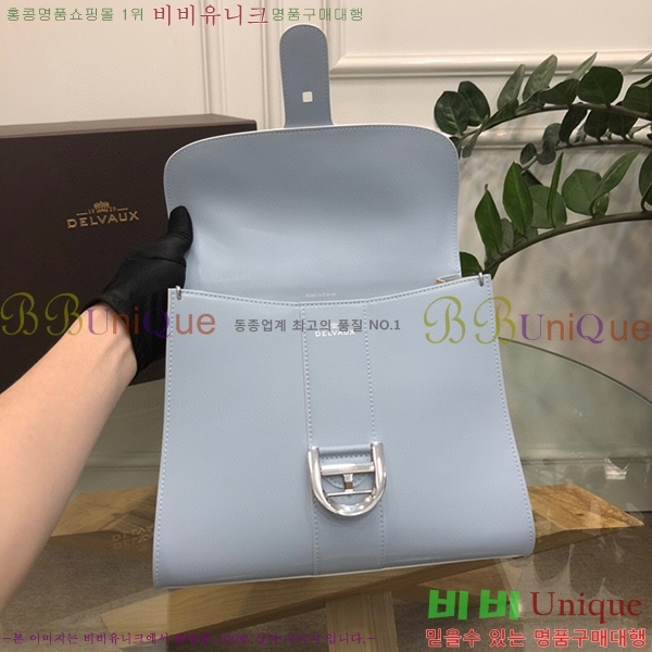 #���� �긮�ӹ� DL7314153-6