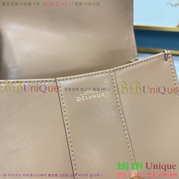#���� �긮�ӹ� �̴� DL7314151-11