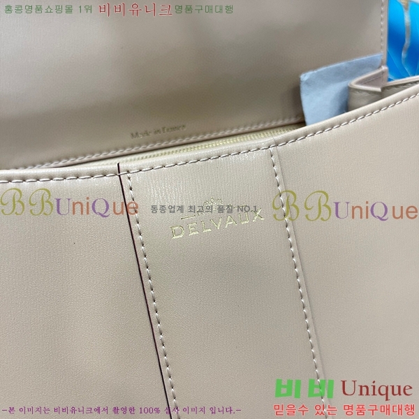 #���� �긮�ӹ� DL7314153-22