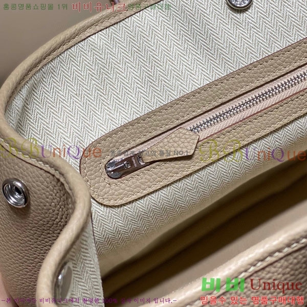 #�����޽� ������Ƽ 36/30 HE856915-1(����ǰ)