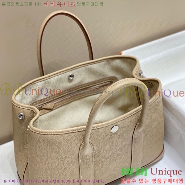 #�����޽� ������Ƽ 36/30 HE856915-1(����ǰ)