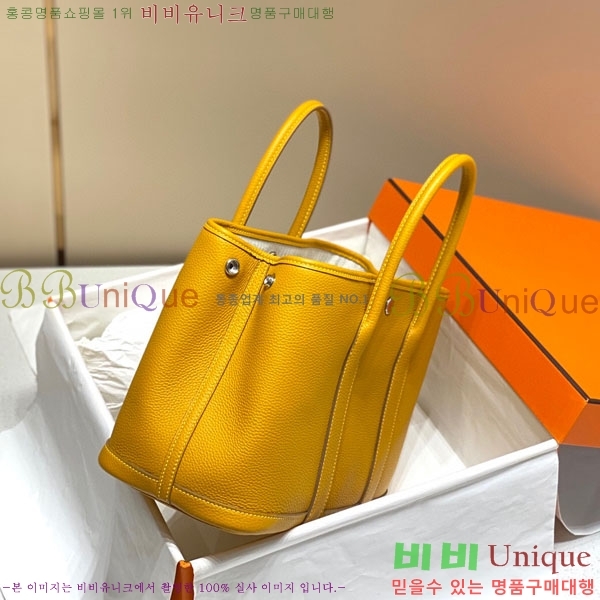#�����޽� ������Ƽ 36/30 HE856915-7(����ǰ)