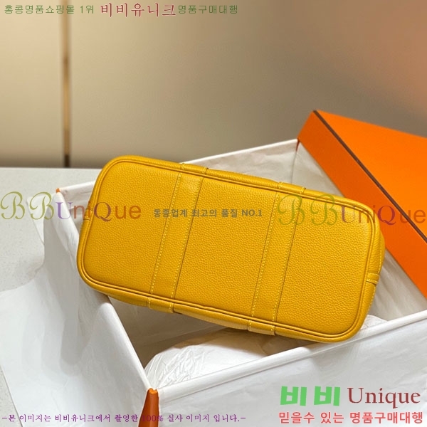 #�����޽� ������Ƽ 36/30 HE856915-7(����ǰ)