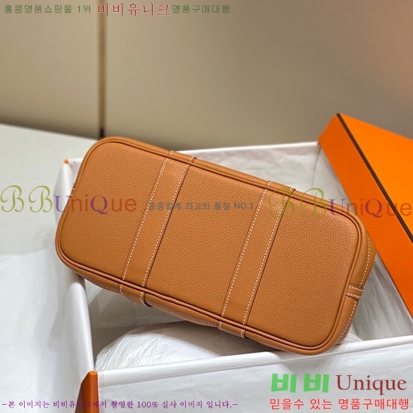 #�����޽� ������Ƽ 36/30 HE856915-4(����ǰ)