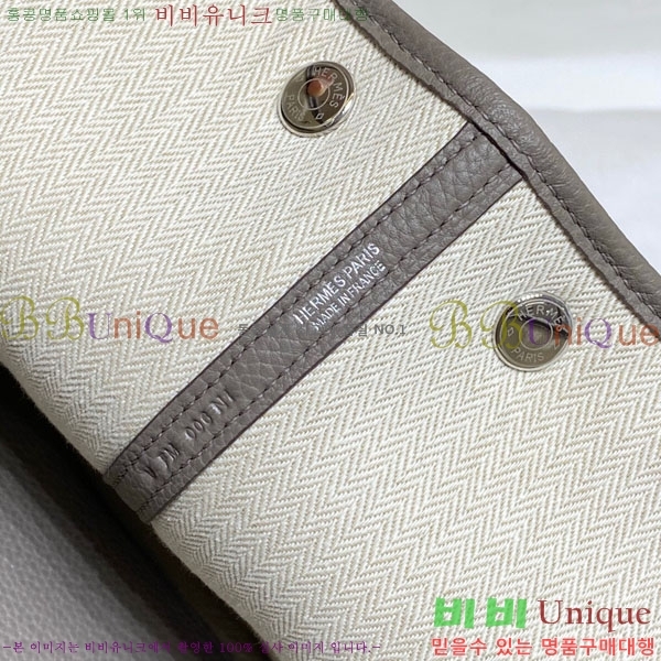 #�����޽� ������Ƽ 36/30 HE856915-3(����ǰ)
