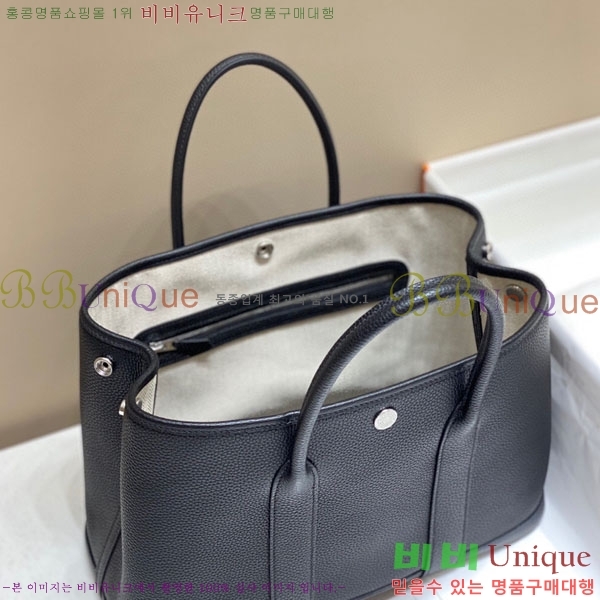 #�����޽� ������Ƽ 36/30 HE856915-2(����ǰ)