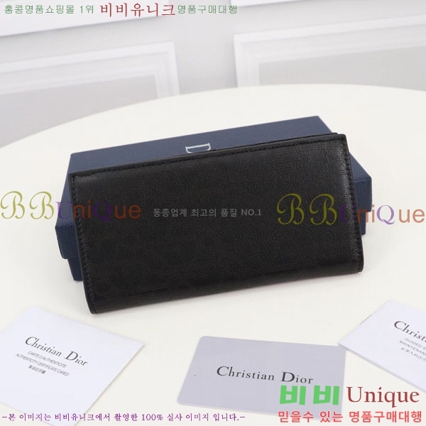 #��� ����Ʈ ���� ������ Z0BBC002-104
