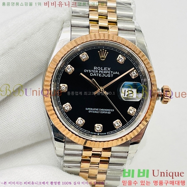 �η��� ��������Ʈ 41mm RD2791741-2