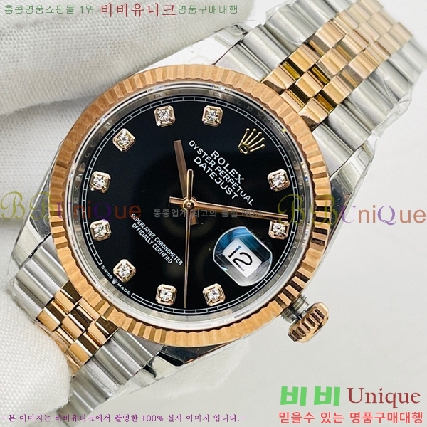 �η��� ��������Ʈ 41mm RD2791741-2