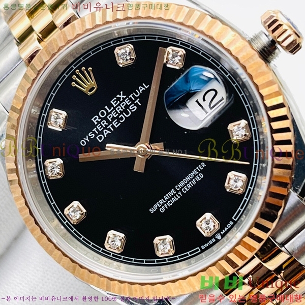�η��� ��������Ʈ 41mm RD2791741-2
