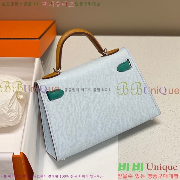#�����޽� �̸��� 19������ ����ǰ H10357124-2