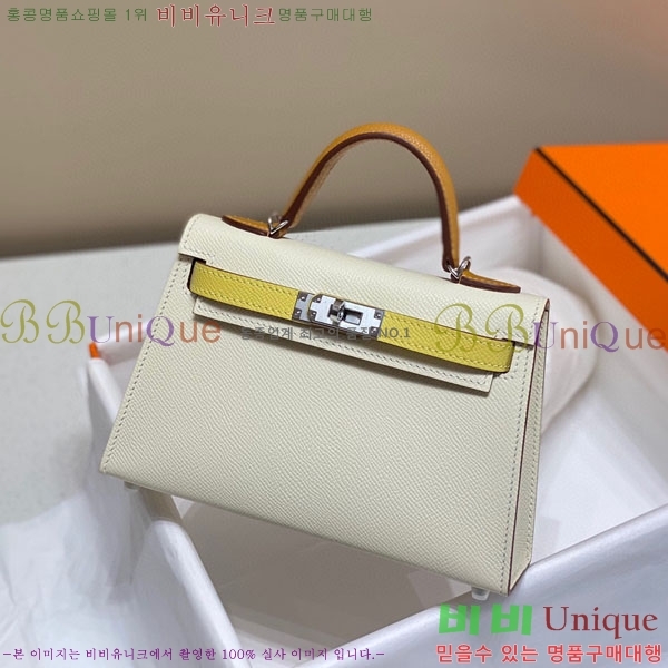 #�����޽� �̸��� 19������ ����ǰ H10357124-1