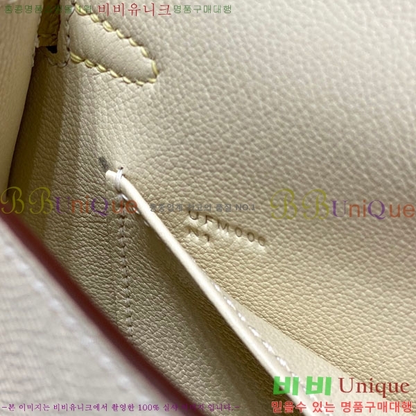 #�����޽� �̸��� 19������ ����ǰ H10357124-1