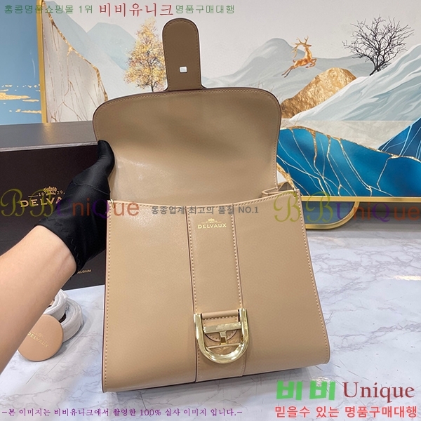 #���� �긮�ӹ� PM DL7314152-12