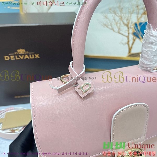 #���� �긮�ӹ� PM DL7314152-9